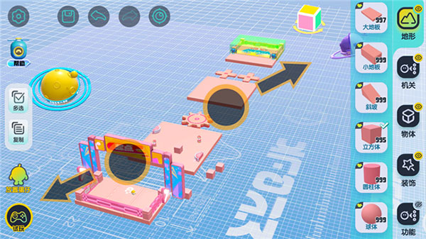创造关卡基础攻略配图3