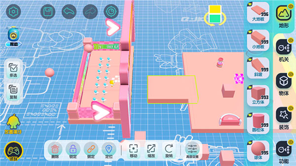 创造关卡基础攻略配图5