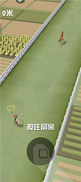 怎么玩配图2