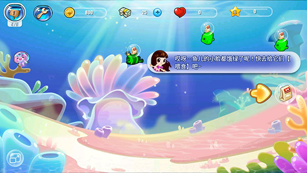 怎么玩配图2