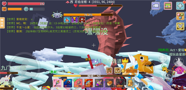 蛇塔攻略配图8