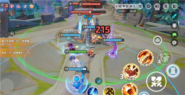 元梦之星山海寻灵怎么玩配图1