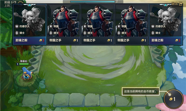 怎么玩配图2
