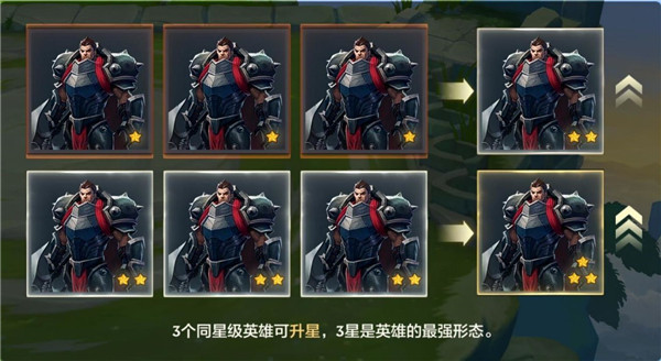 怎么玩配图5