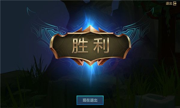 怎么玩配图7