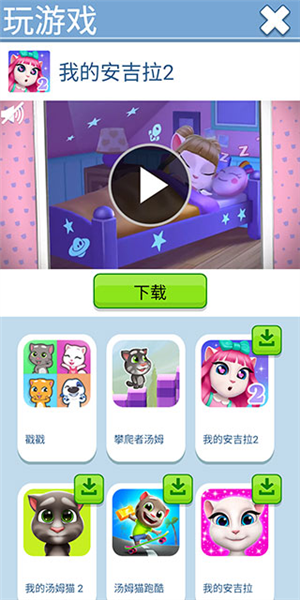 怎么赚钱配图2
