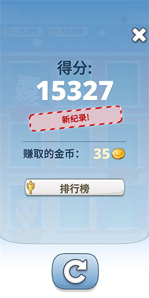 怎么赚钱配图5
