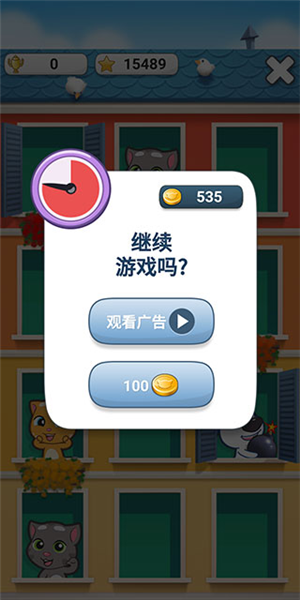 怎么赚钱配图4
