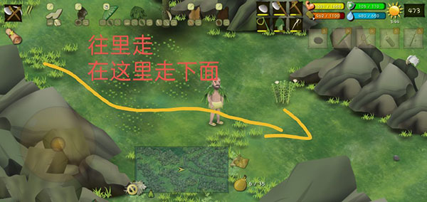 罗马尼亚高山迷宫攻略配图3