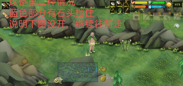 罗马尼亚高山迷宫攻略配图5