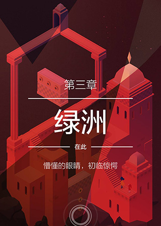 一共多少关配图3