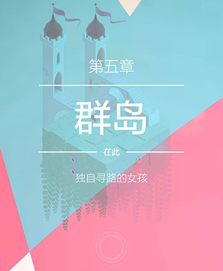 一共多少关配图5