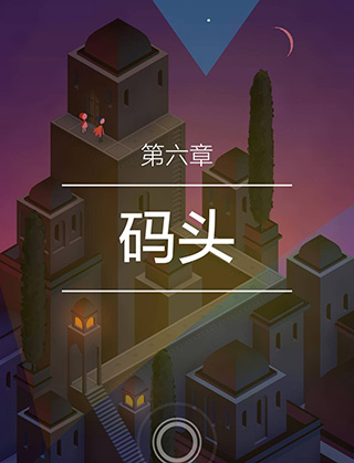 一共多少关配图6