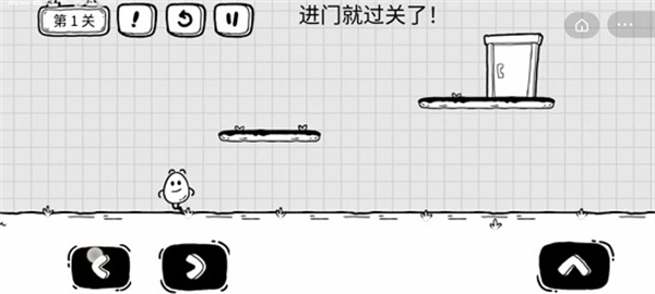 茶叶蛋大冒险怎么玩配图1