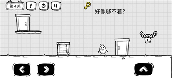 怎么玩配图3