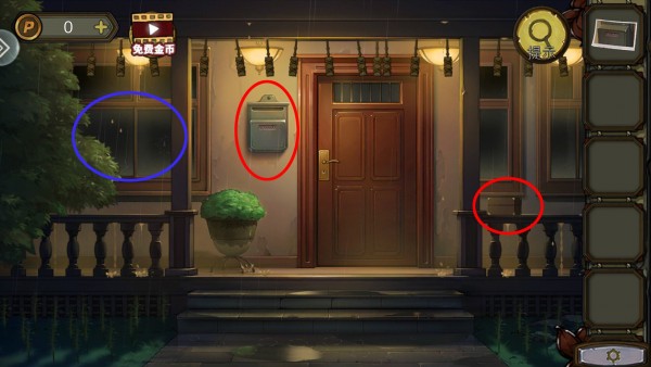 密室逃脱绝境系列10寻梦大作战第一章攻略配图1