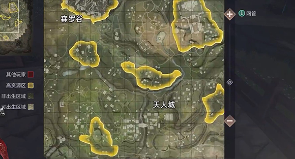 怎么玩配图2