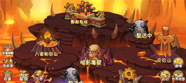 新手攻略配图15