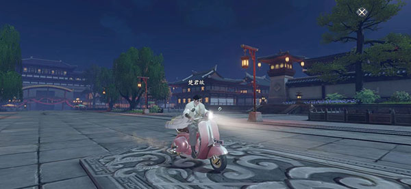 坐骑攻略配图2