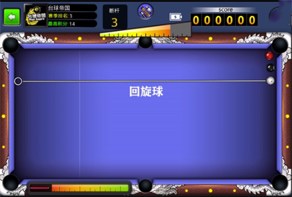 怎么玩配图4