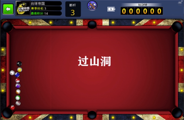 怎么玩配图5