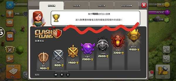 开局攻略配图3