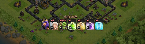 流派攻略配图4