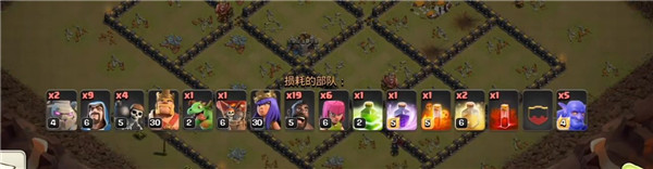 流派攻略配图6