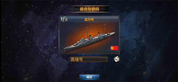 怎么玩配图3