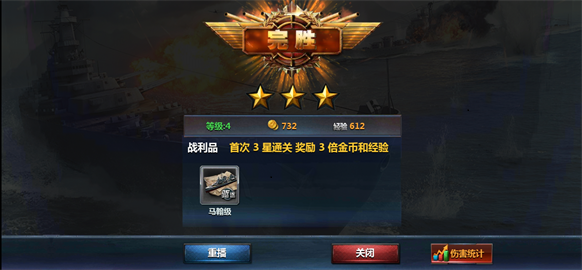 怎么玩配图8