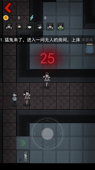 怎么玩配图3