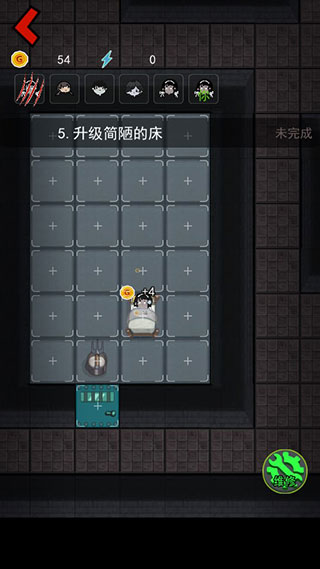 怎么玩配图5