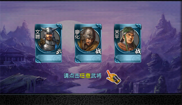 怎么玩配图2