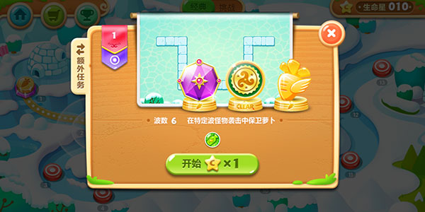 和1有什么区别配图3