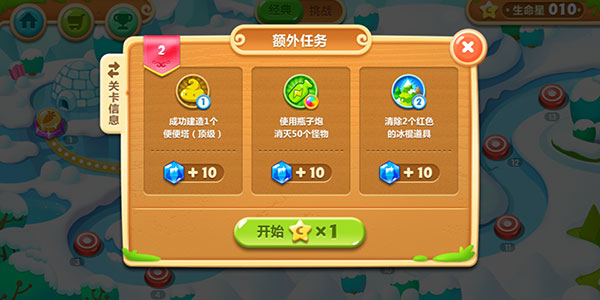 和1有什么区别配图2