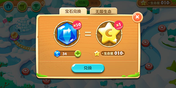 和1有什么区别配图4