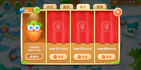 和1有什么区别配图6