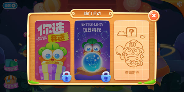 和1有什么区别配图7