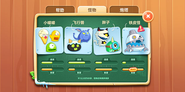 和1有什么区别配图9
