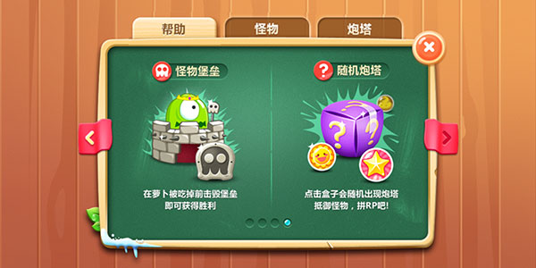 和1有什么区别配图11
