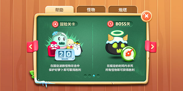 和1有什么区别配图12