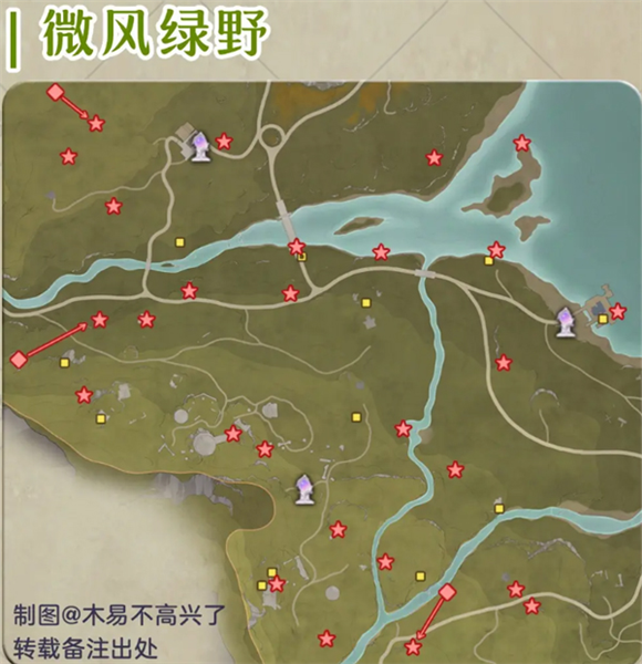 奇想星位置攻略配图3