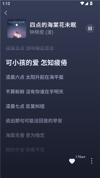 怎么使用配图5