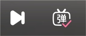 怎么默认关闭弹幕配图7