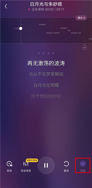 怎么发作品配图2