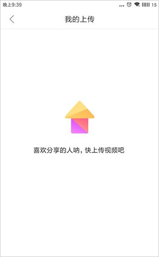怎么赚钱配图6