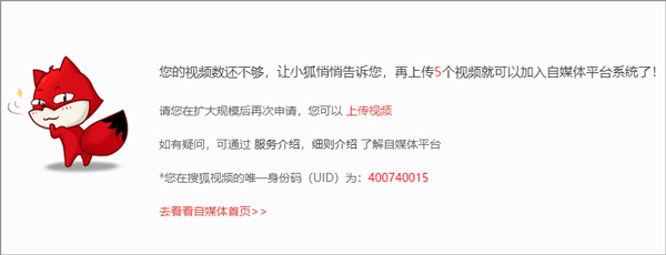 怎么赚钱配图6