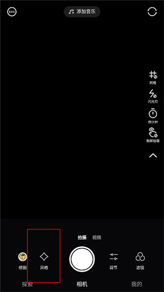 常见问题配图3