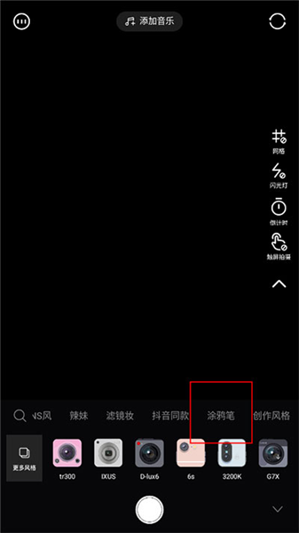 常见问题配图4