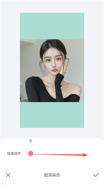 怎么P图配图6